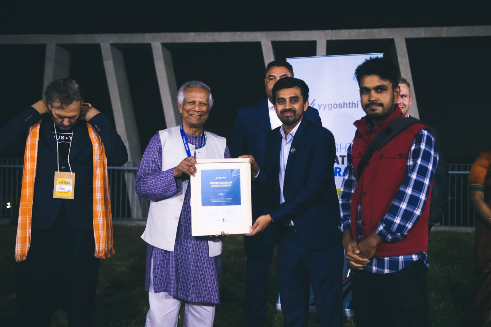 Community Environmental Achievement